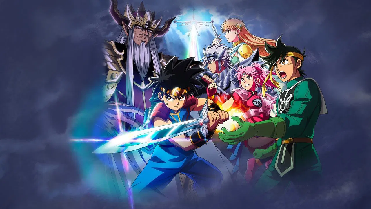 Capa de Dragon Quest: The Adventure of Dai