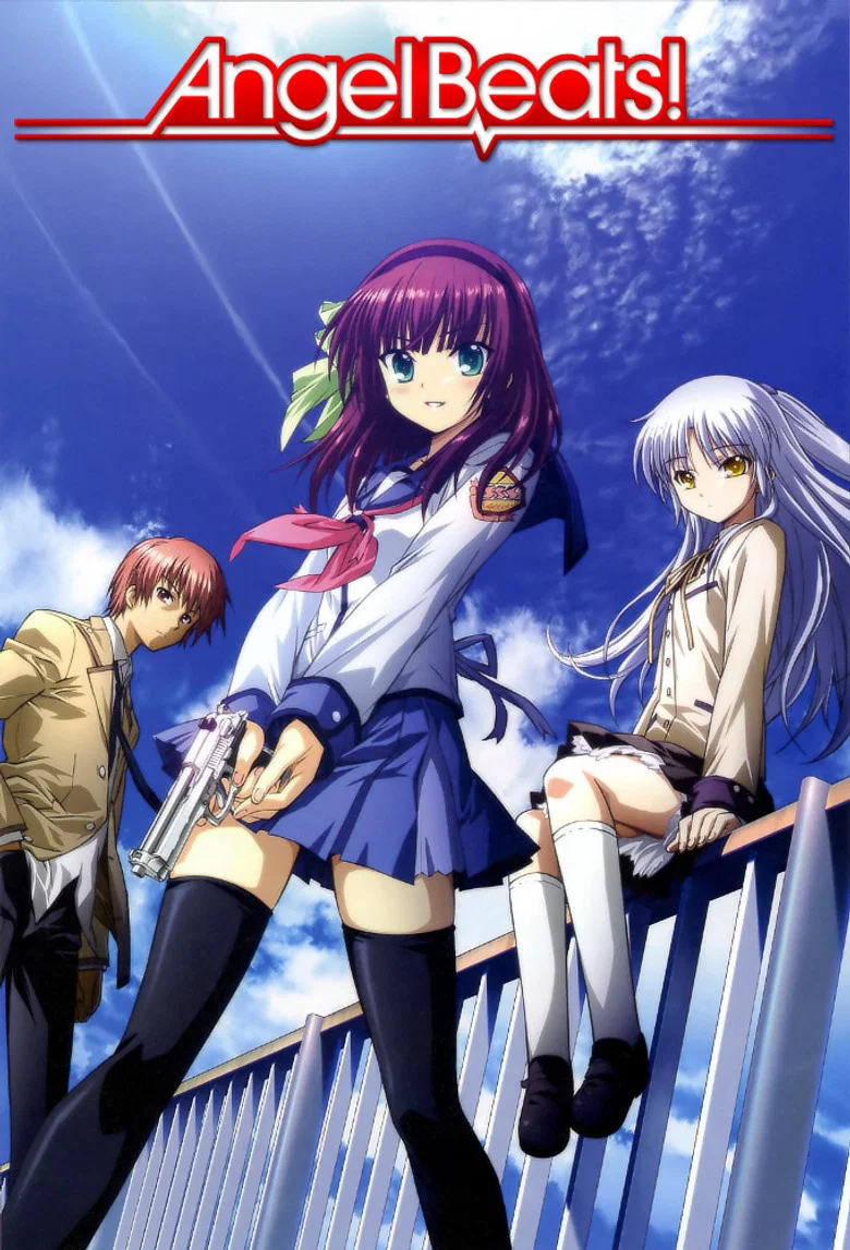 Cover of Angel Beats!
