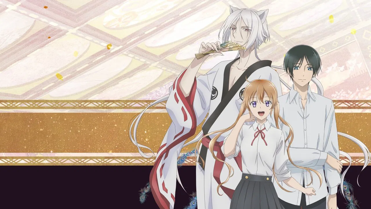 Capa de The Demon Prince of Momochi House