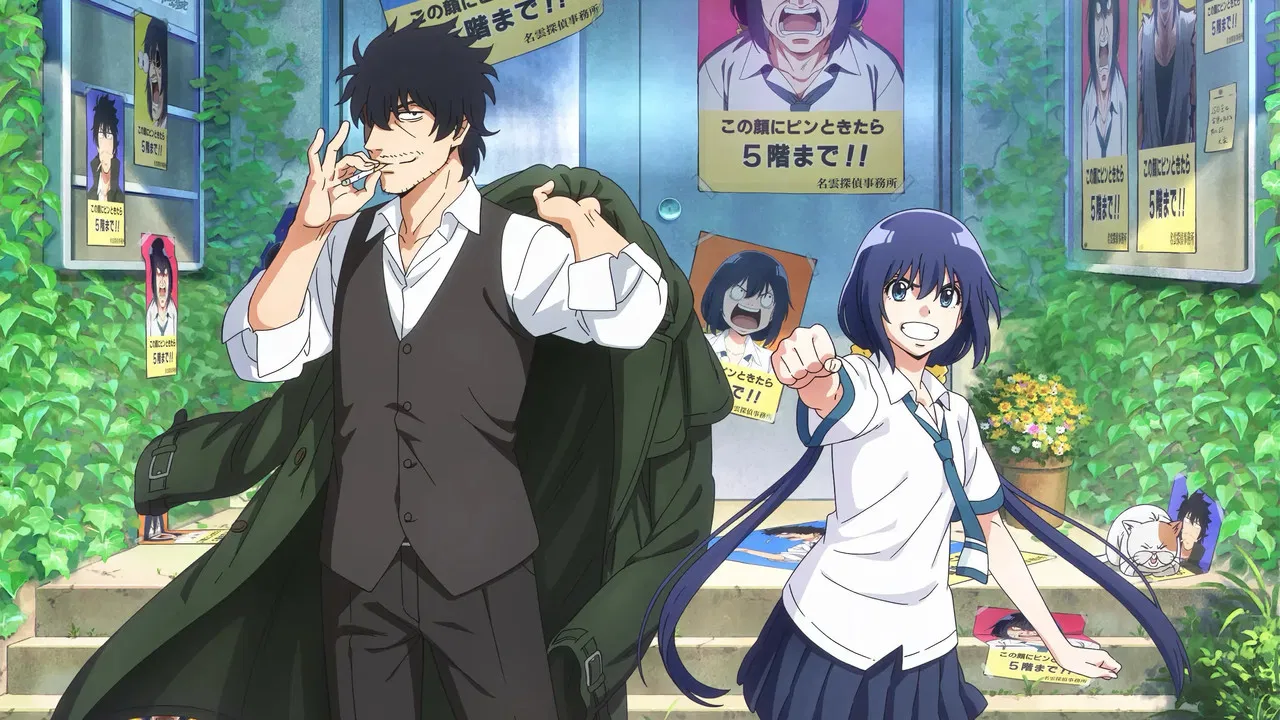 Capa de Detectives These Days Are Crazy!