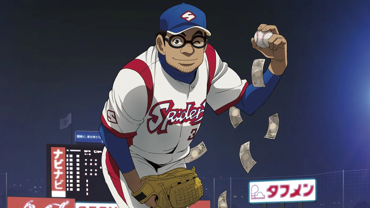 Capa de Gurazeni: Money Pitch