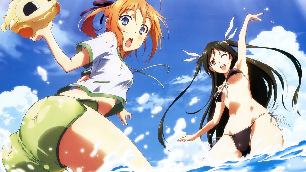 Capa de Mayo Chiki!