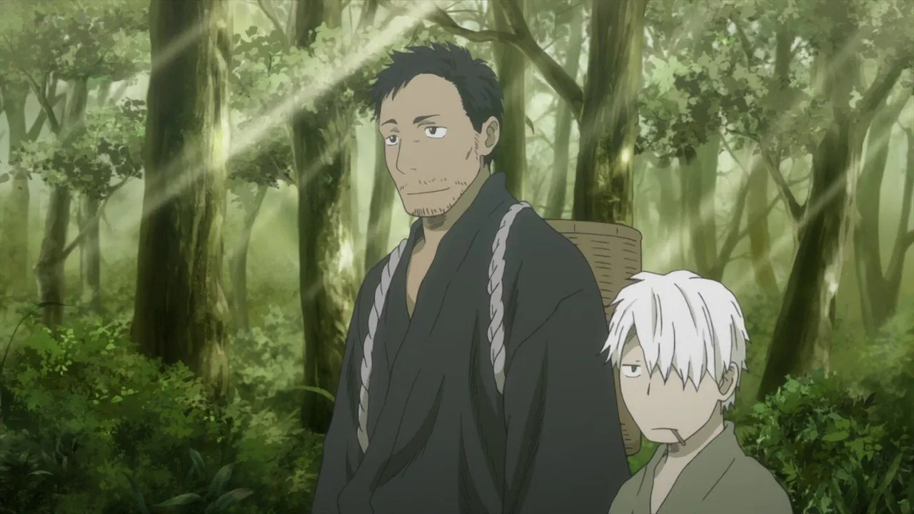Capa de Mushi-Shi
