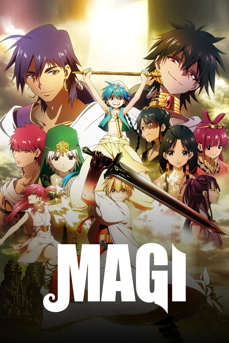 Portada de Magi: The Labyrinth of Magic