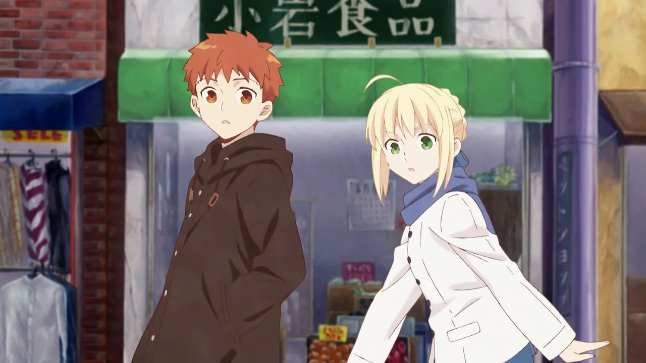 Capa de Today's Menu for the Emiya Family