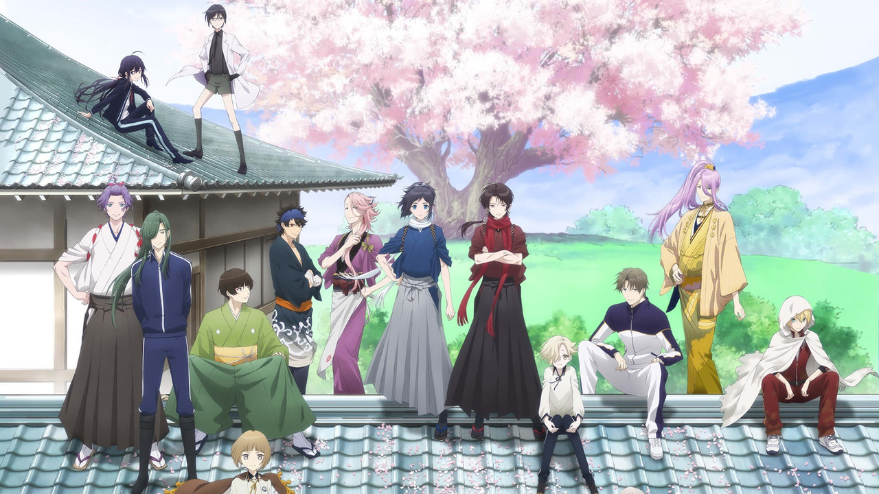 Capa de Touken Ranbu: Hanamaru