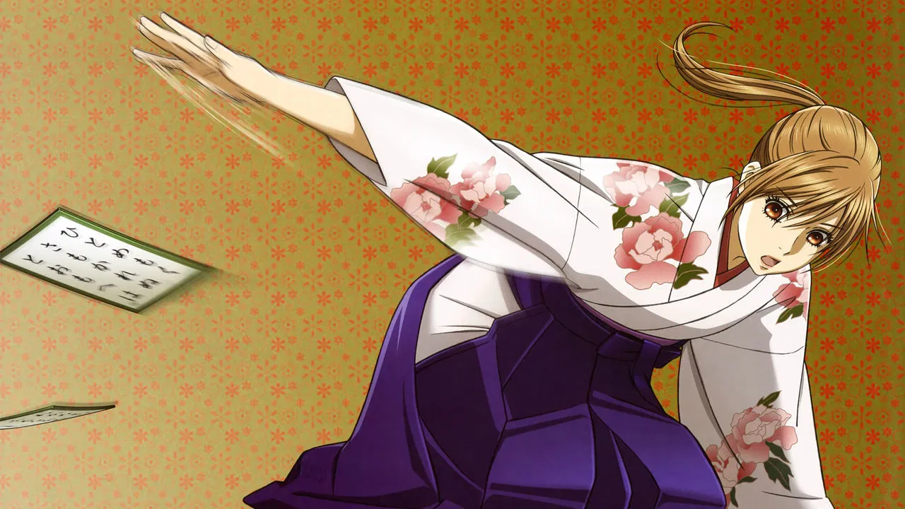 Capa de Chihayafuru
