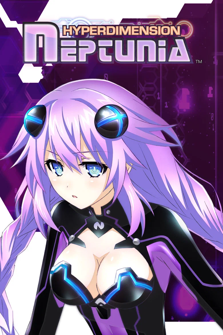 Affiche de Hyperdimension Neptunia