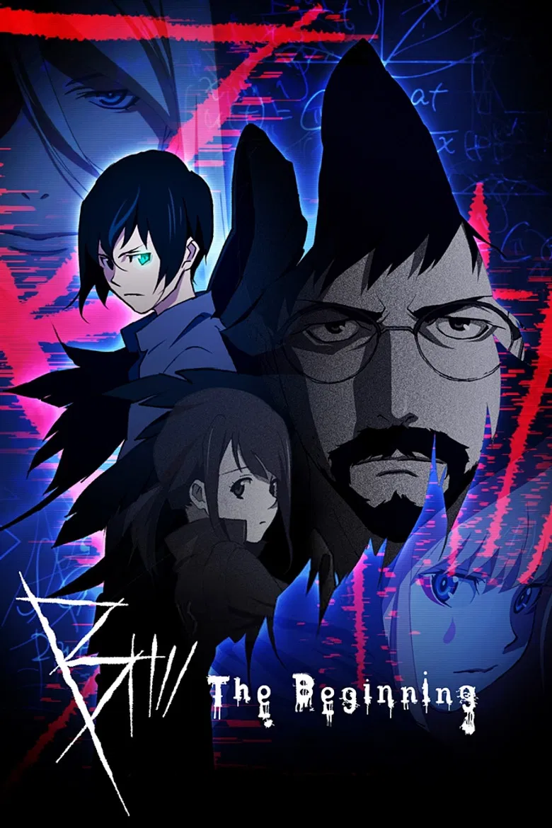 カバー: B: The Beginning