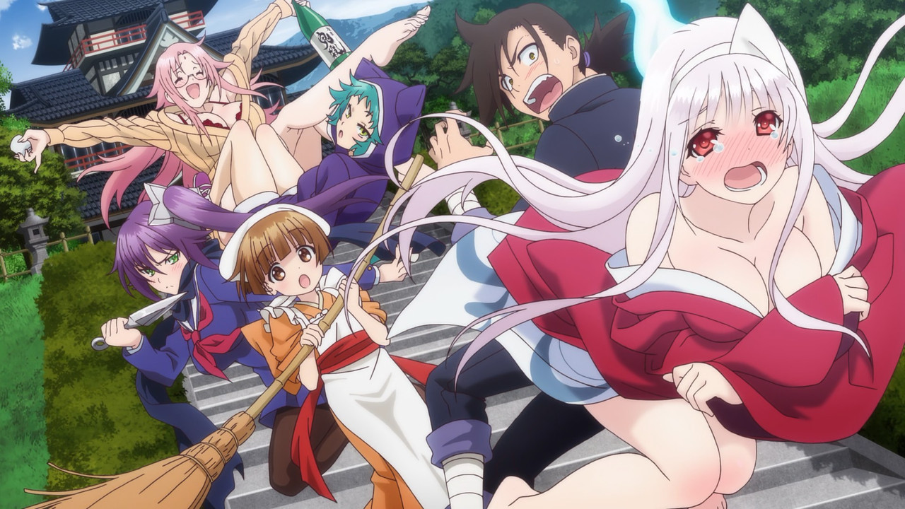 Capa de Yuuna and the Haunted Hot Springs