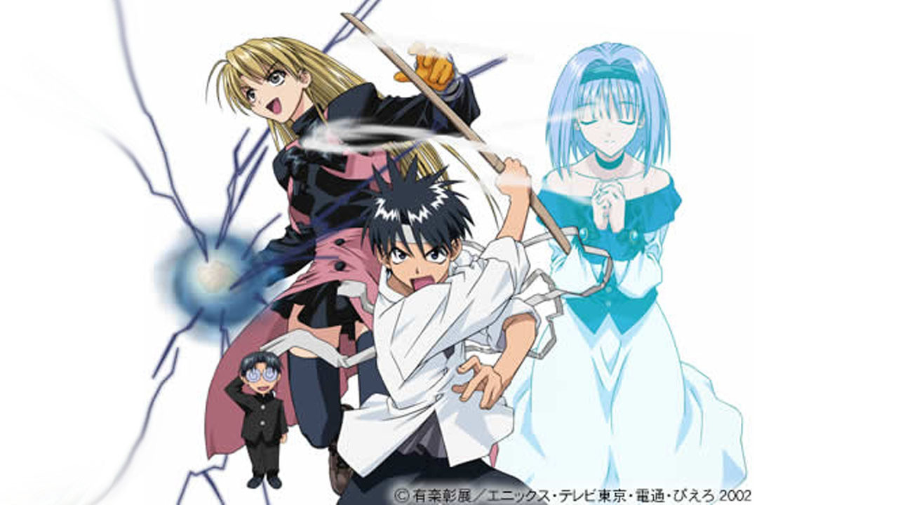 Capa de Tokyo Underground