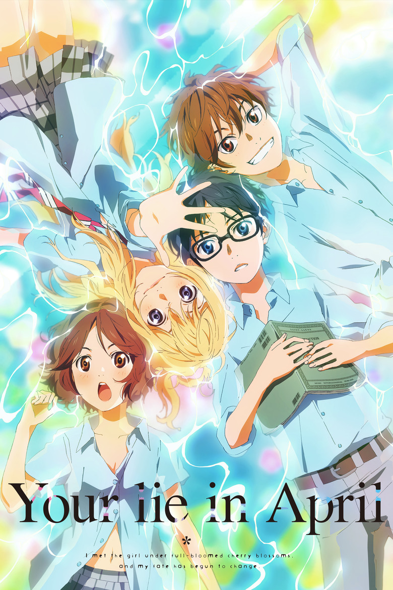 Cover of Your Lie in April