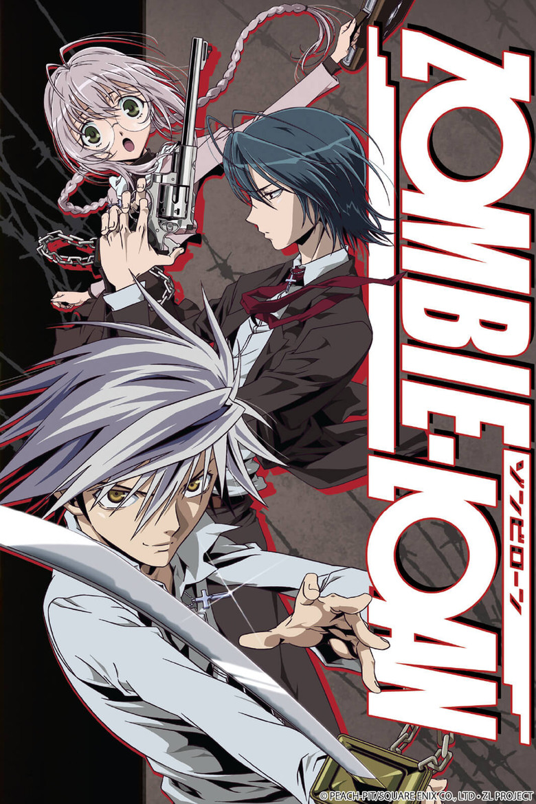 Cover of Zombie-Loan