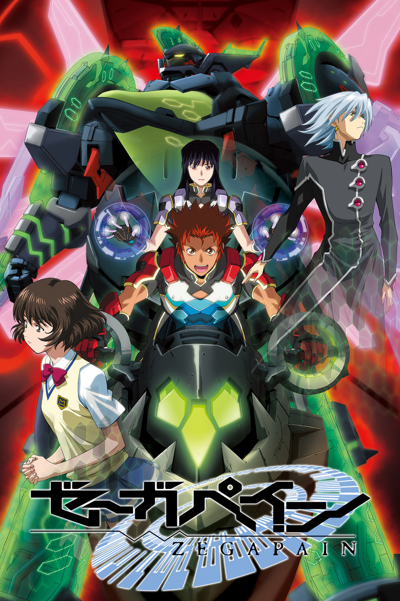 Cover of Zegapain