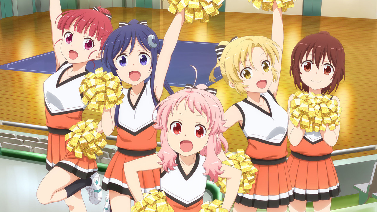 Capa de Anima Yell!
