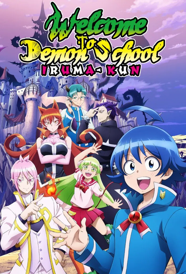 Affiche de Welcome to Demon School! Iruma-kun