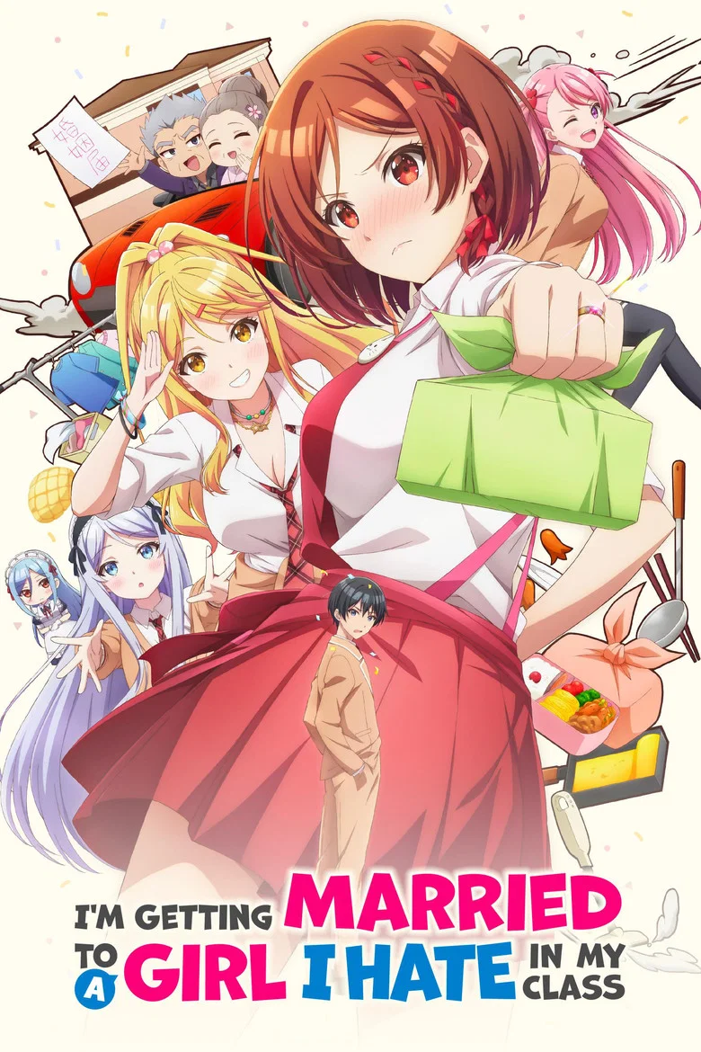 Affiche de I'm Getting Married to a Girl I Hate in My Class