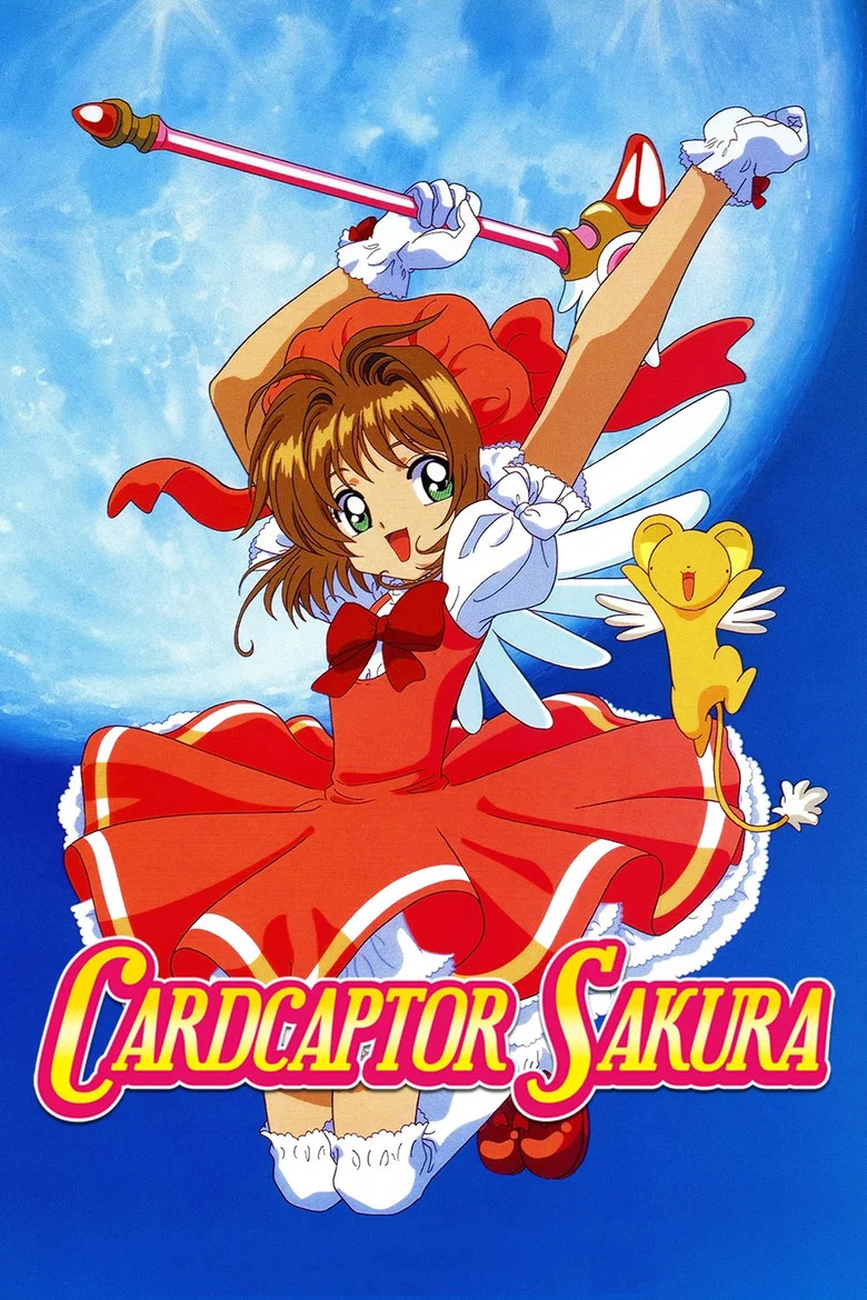Affiche de Cardcaptor Sakura