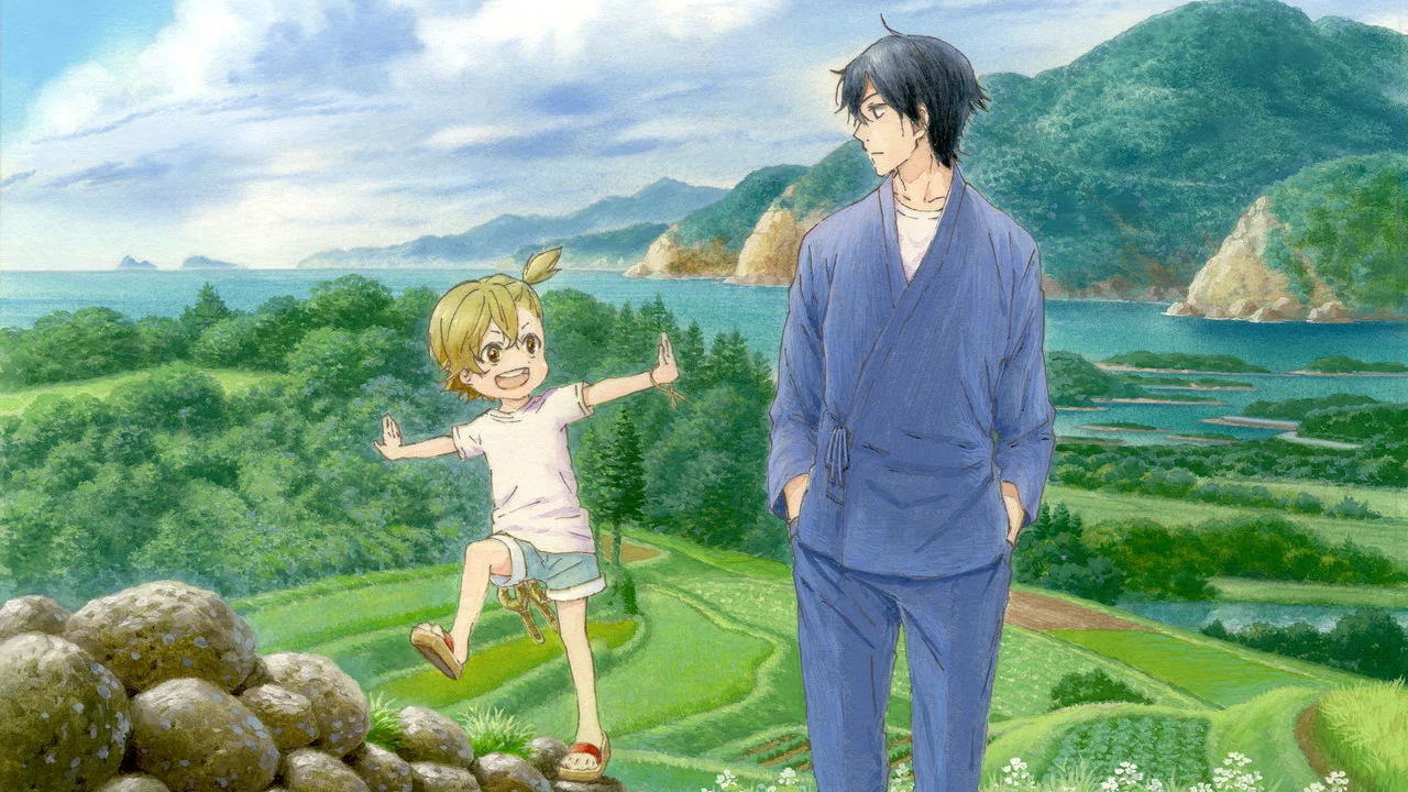 Capa de Barakamon