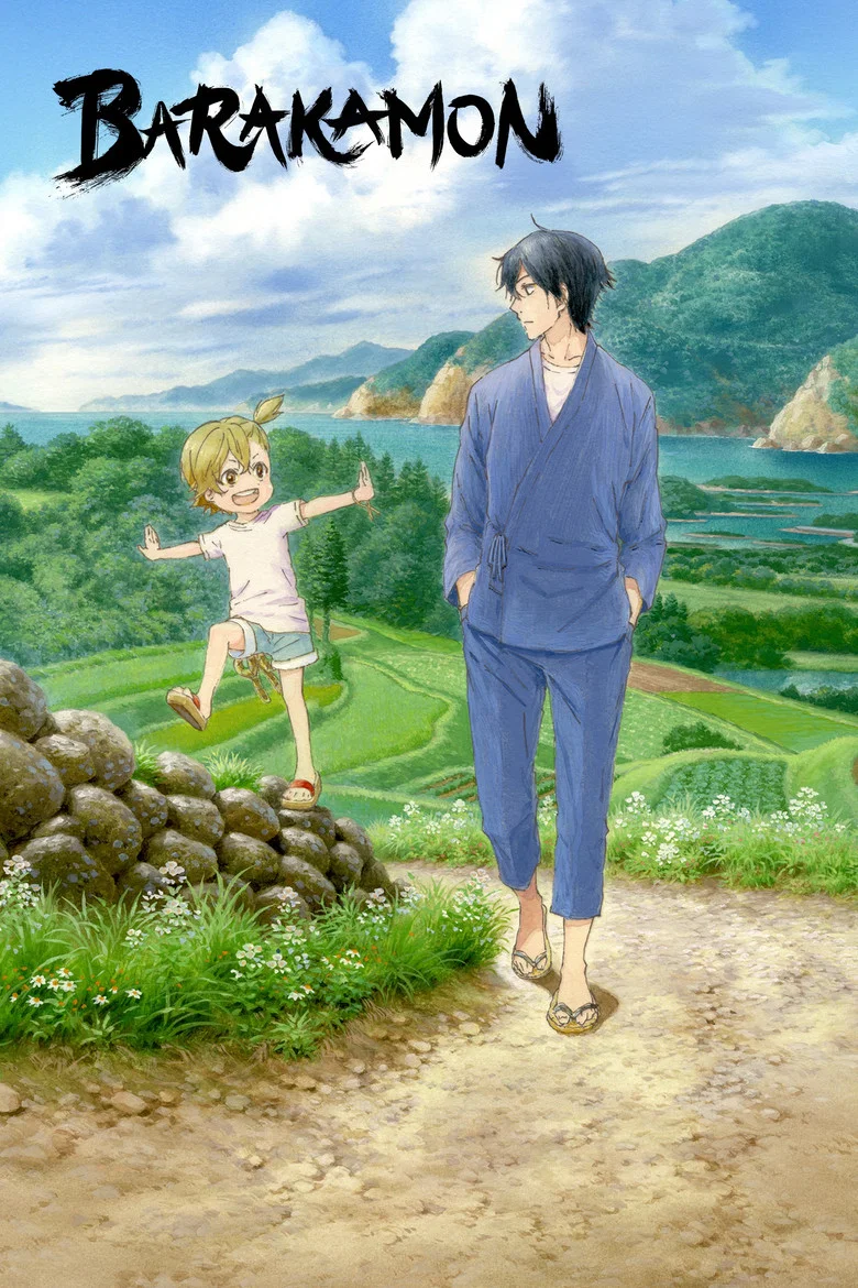 Capa de Barakamon