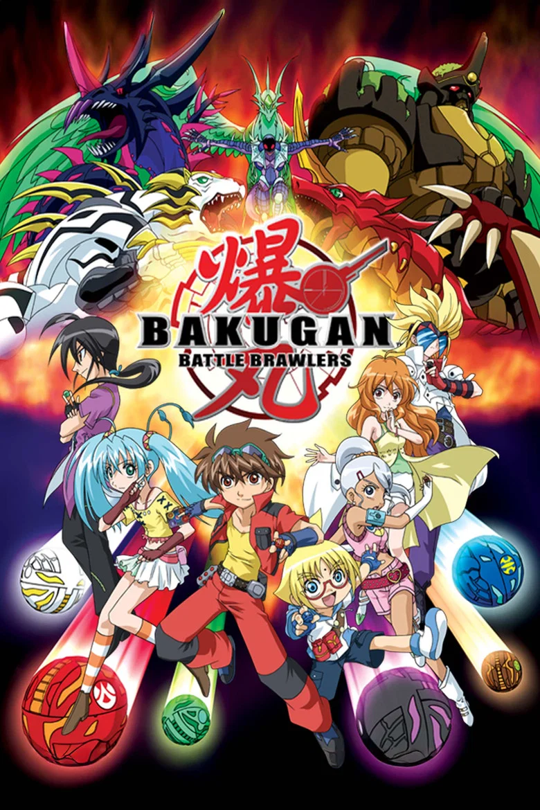 カバー: Bakugan Battle Brawlers