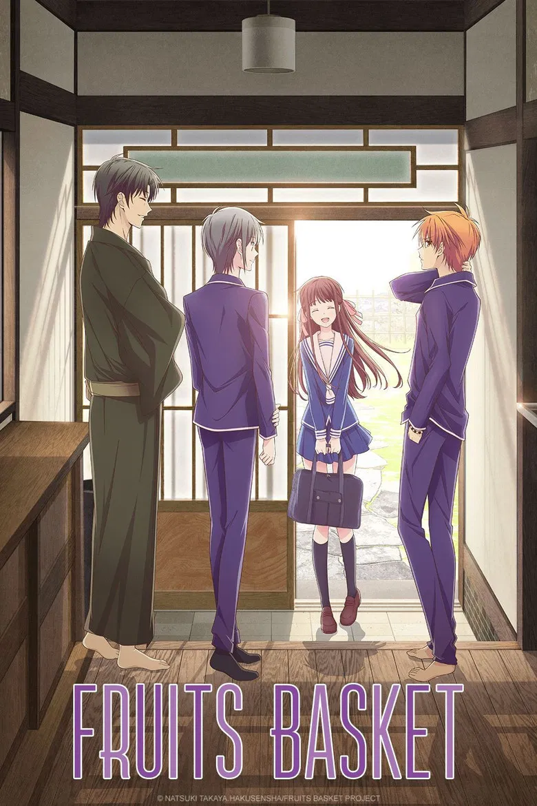 封面： Fruits Basket