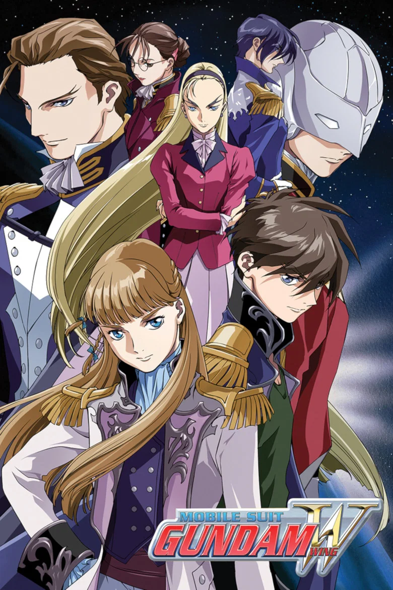 Cover of Mobile Suit Gundam Wing