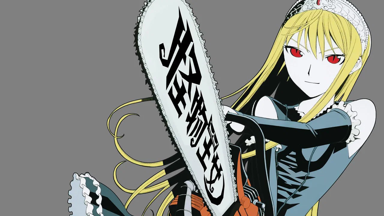 Capa de Princess Resurrection