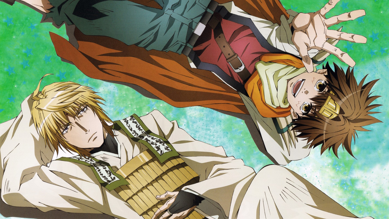 Capa de Saiyuki