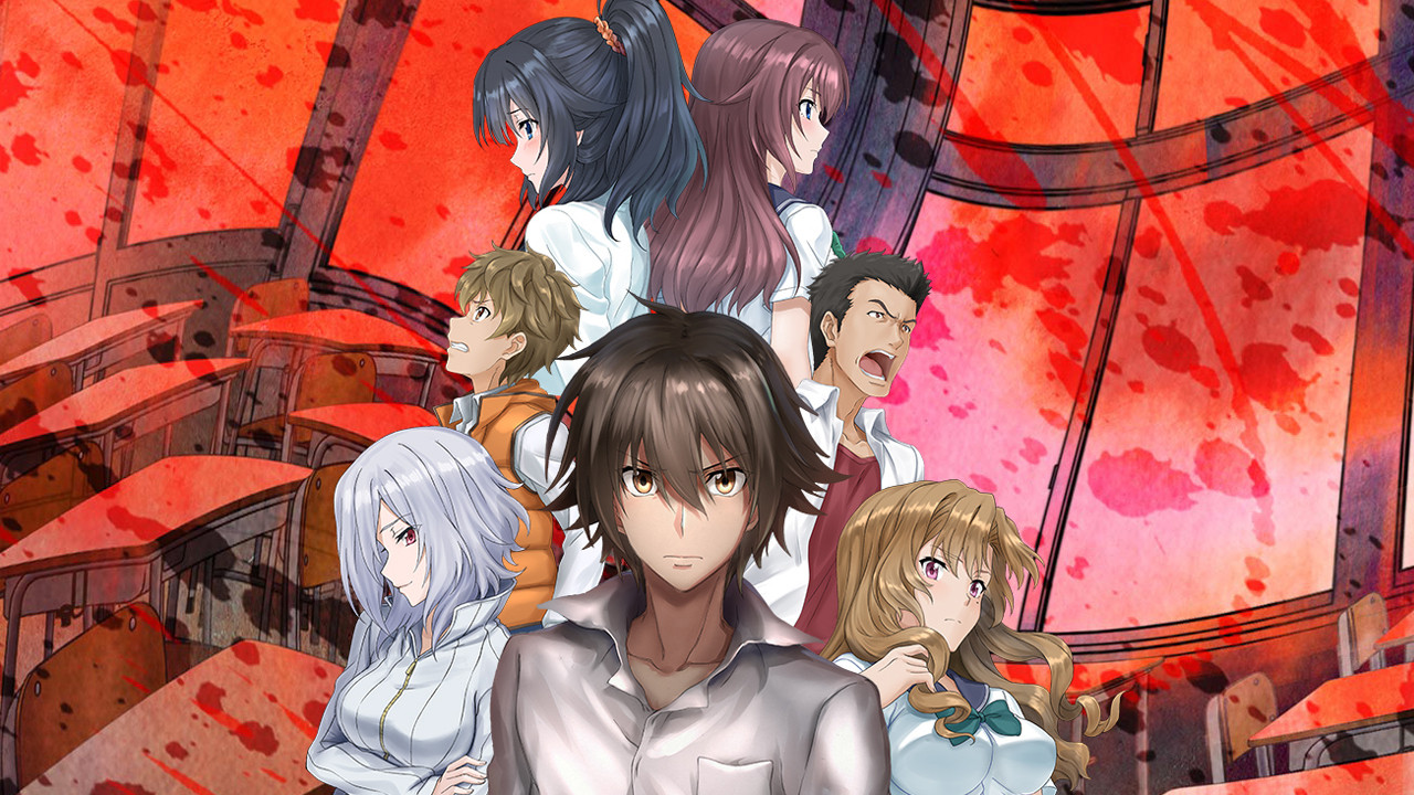 Capa de Ousama Game The Animation