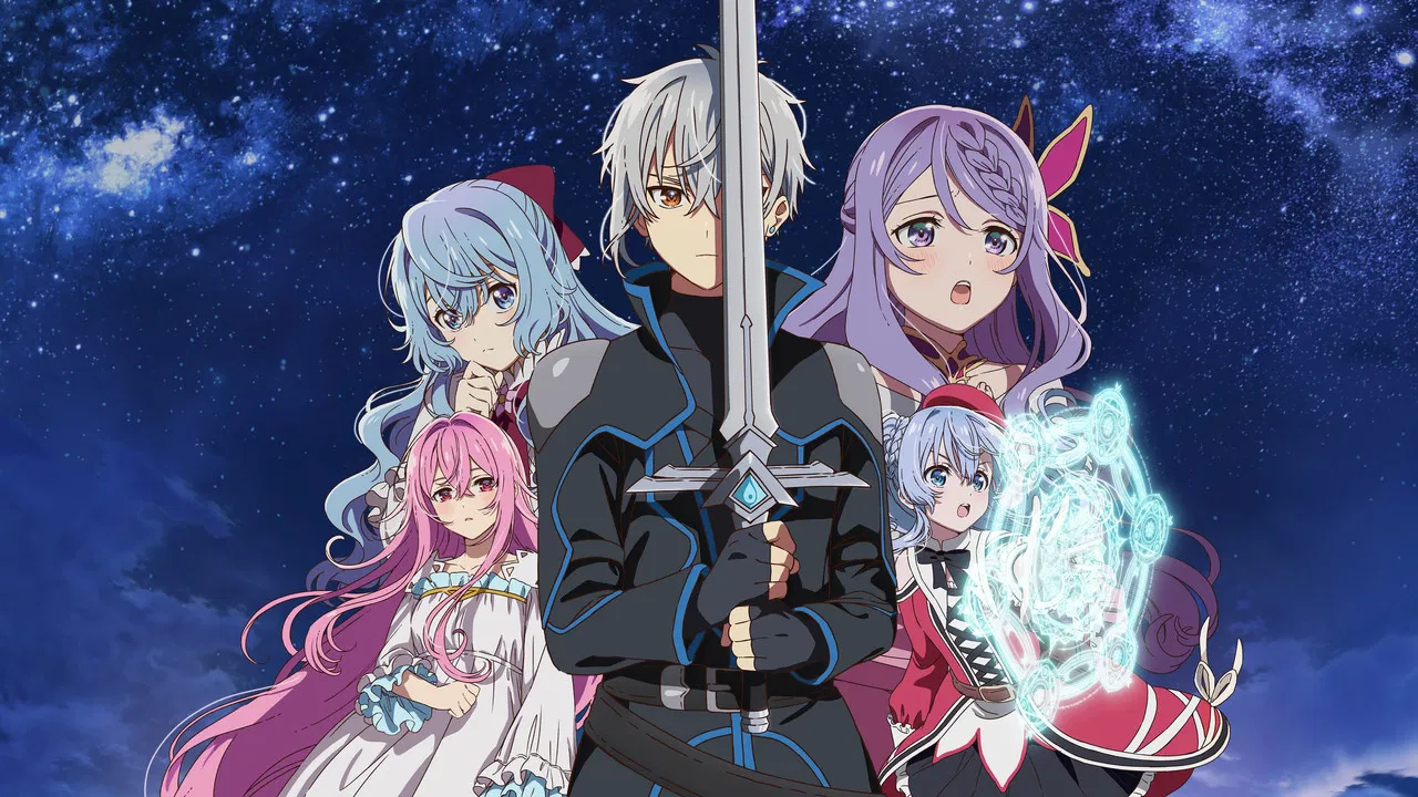 Capa de Seirei Gensouki: Spirit Chronicles