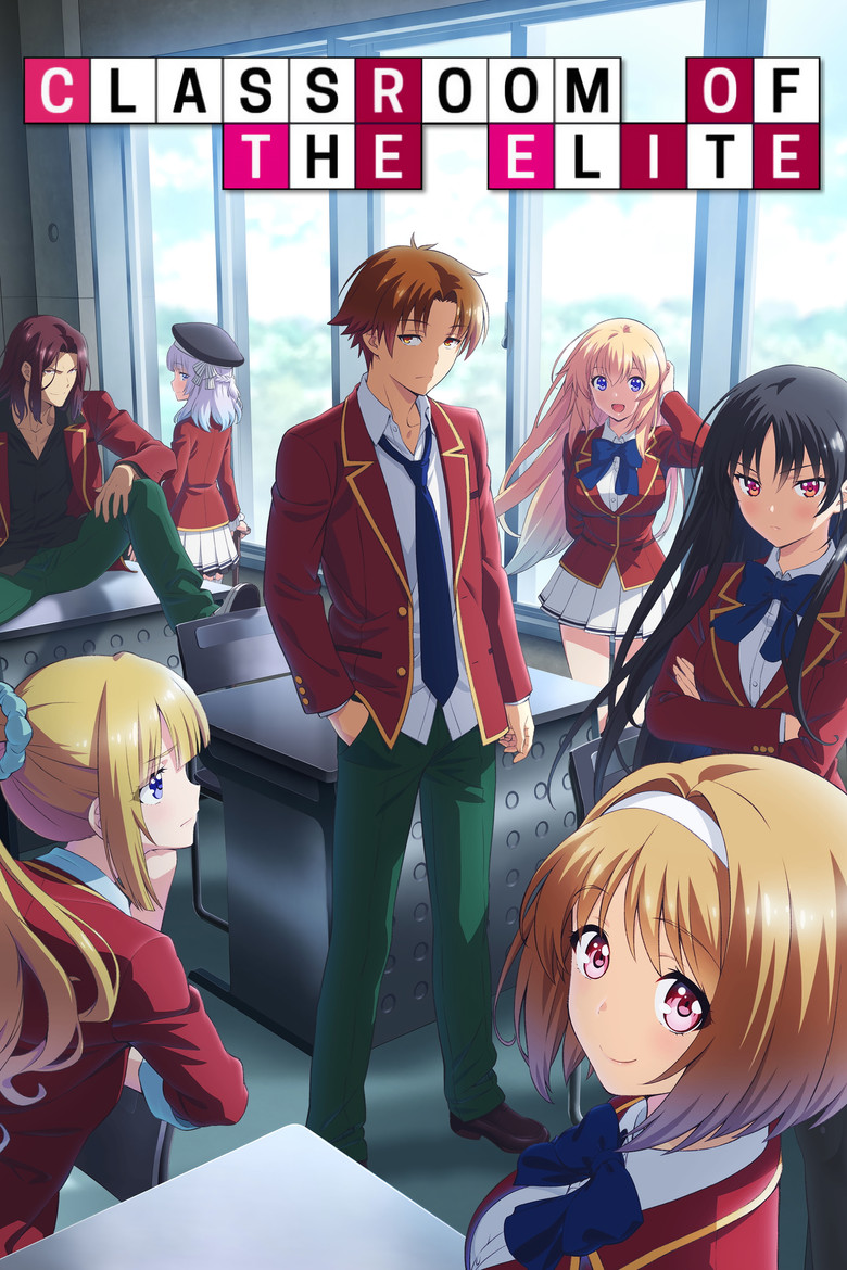 Cover von Classroom of the Elite