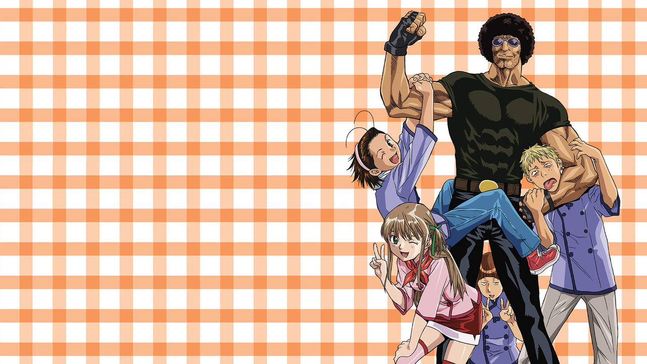 Capa de Yakitate!! Japan