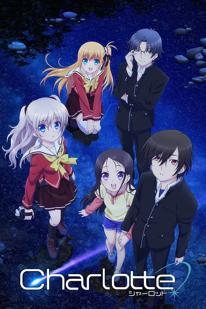 Cover of Charlotte