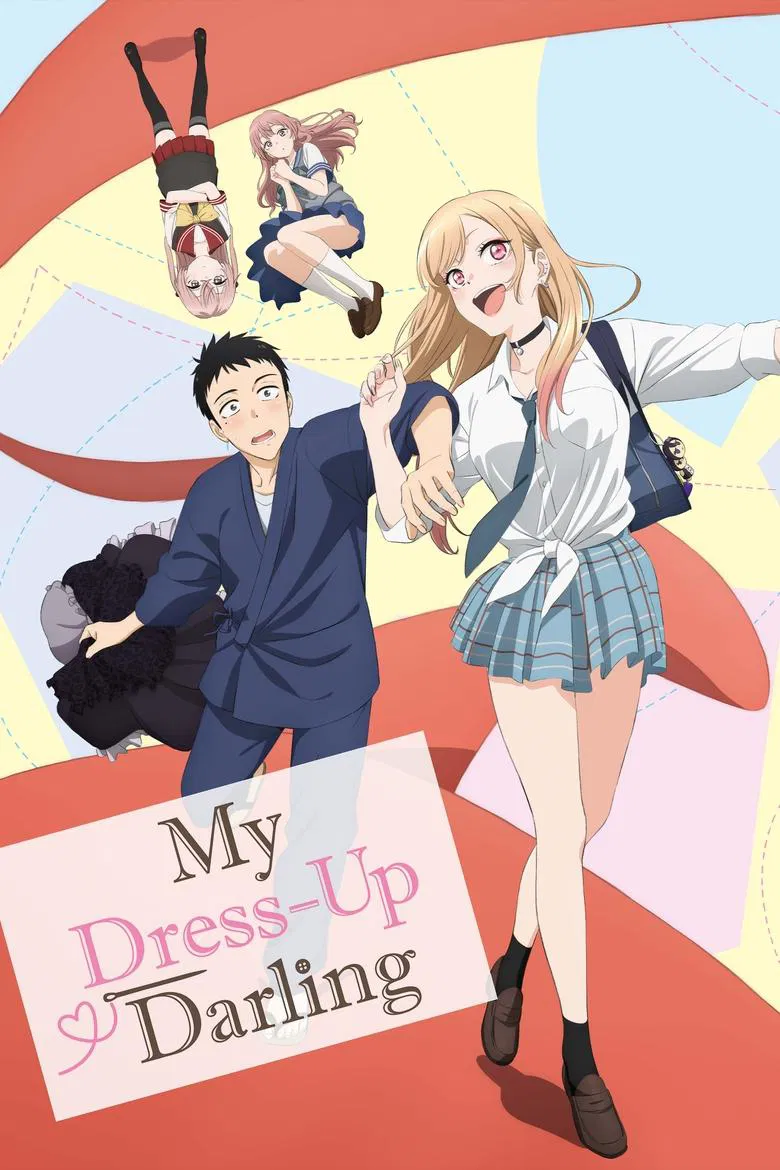 封面： My Dress-Up Darling