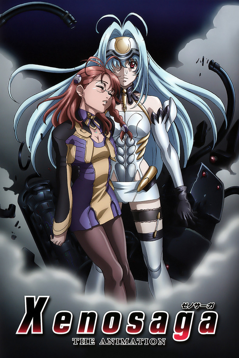 Cover of Xenosaga: The Animation