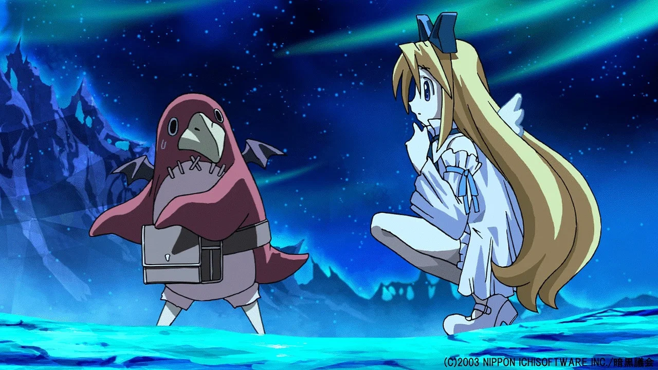 Capa de Disgaea