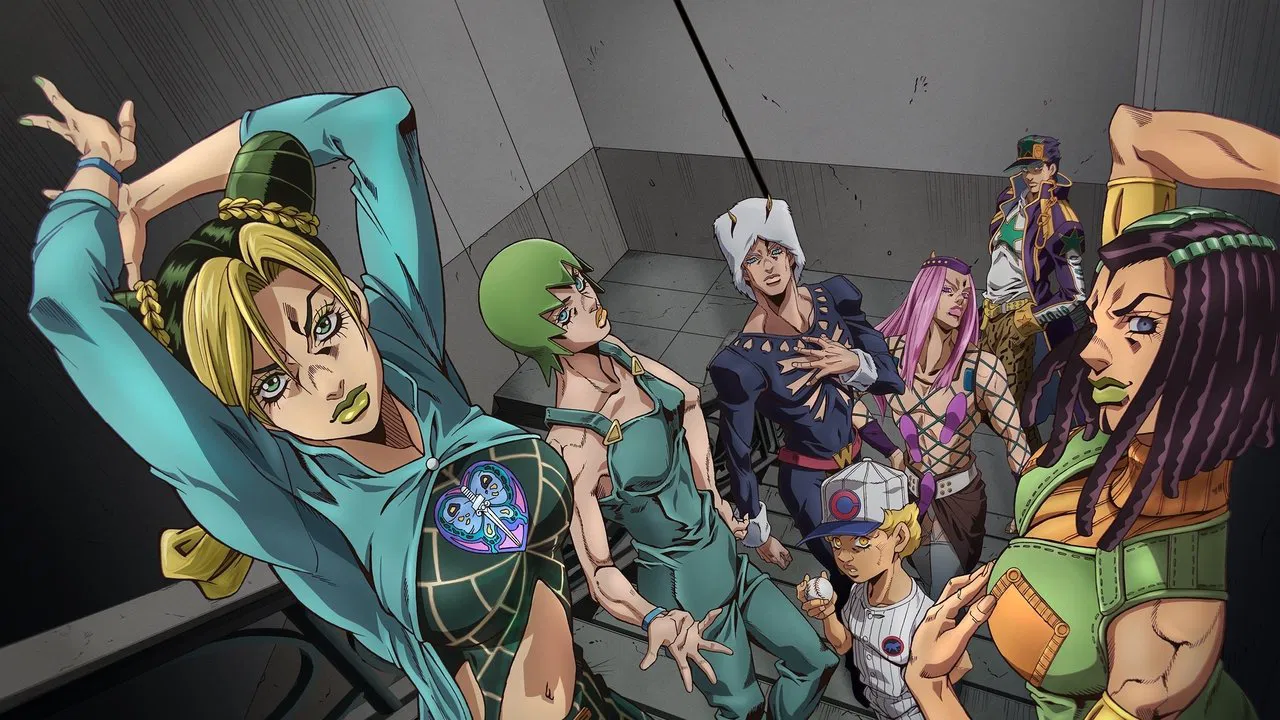 Cover of JoJo's Bizarre Adventure