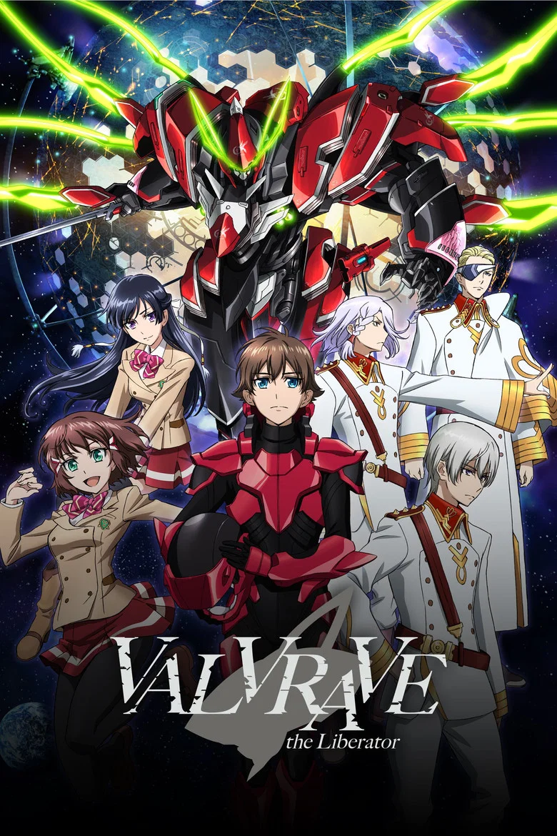 Cover of Valvrave the Liberator
