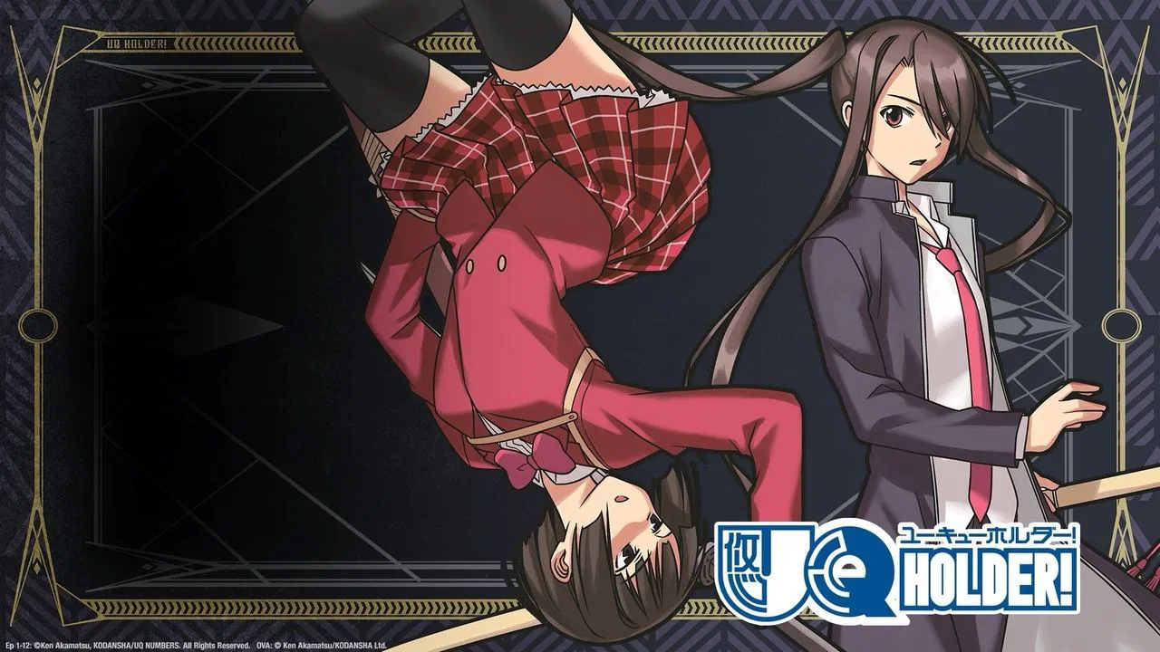 Capa de UQ Holder!