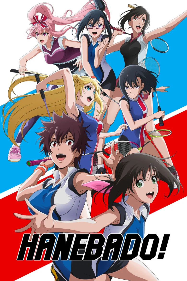 Capa de HANEBADO!