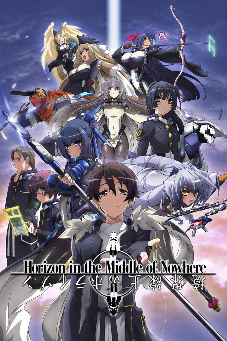 Affiche de Horizon in the Middle of Nowhere