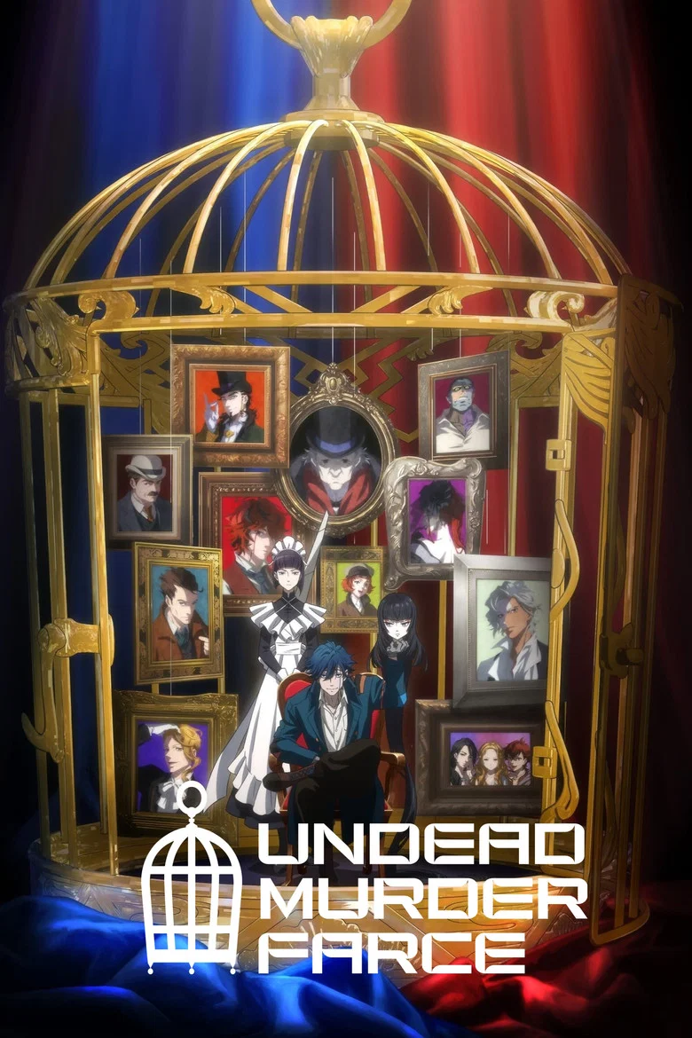 Portada de Undead Murder Farce