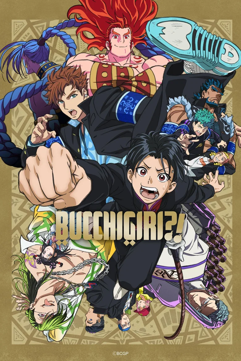 カバー: BUCCHIGIRI?!