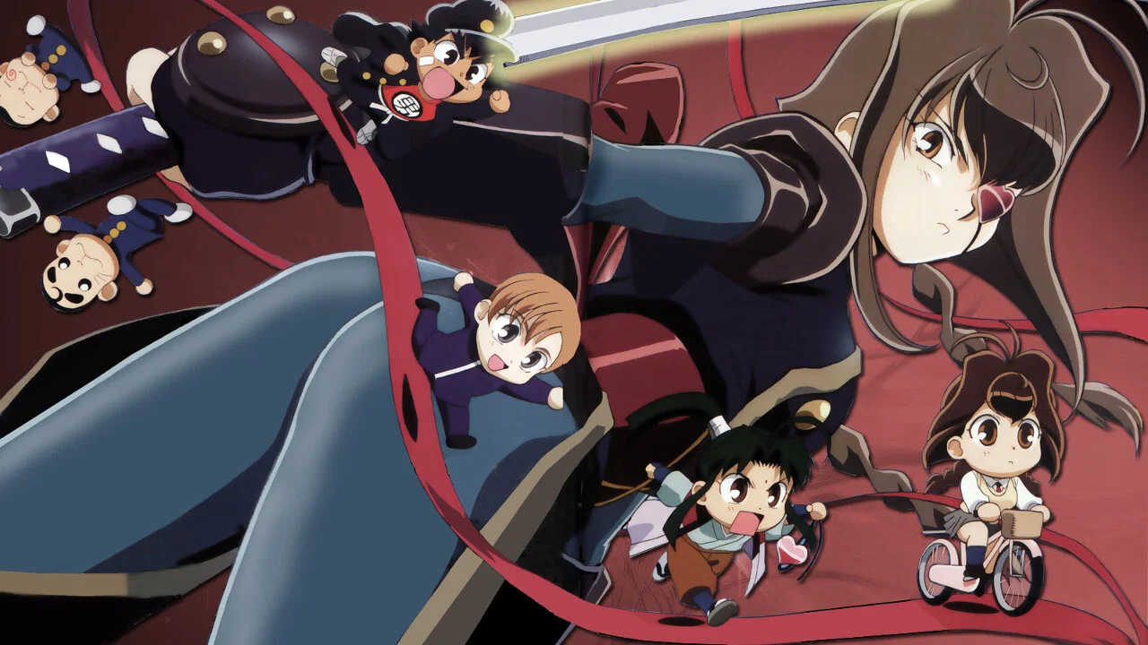 Capa de Jubei-chan the Ninja Girl: Secret of the Lovely Eyepatch