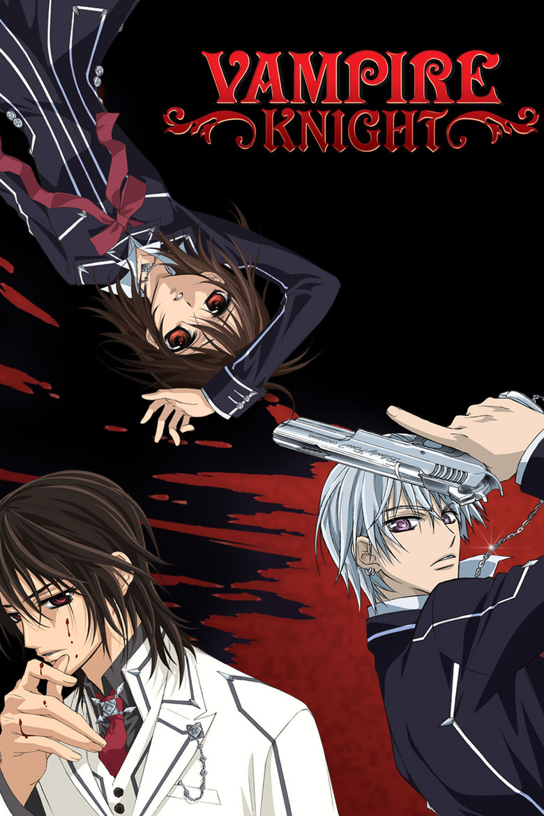 Cover of Vampire Knight