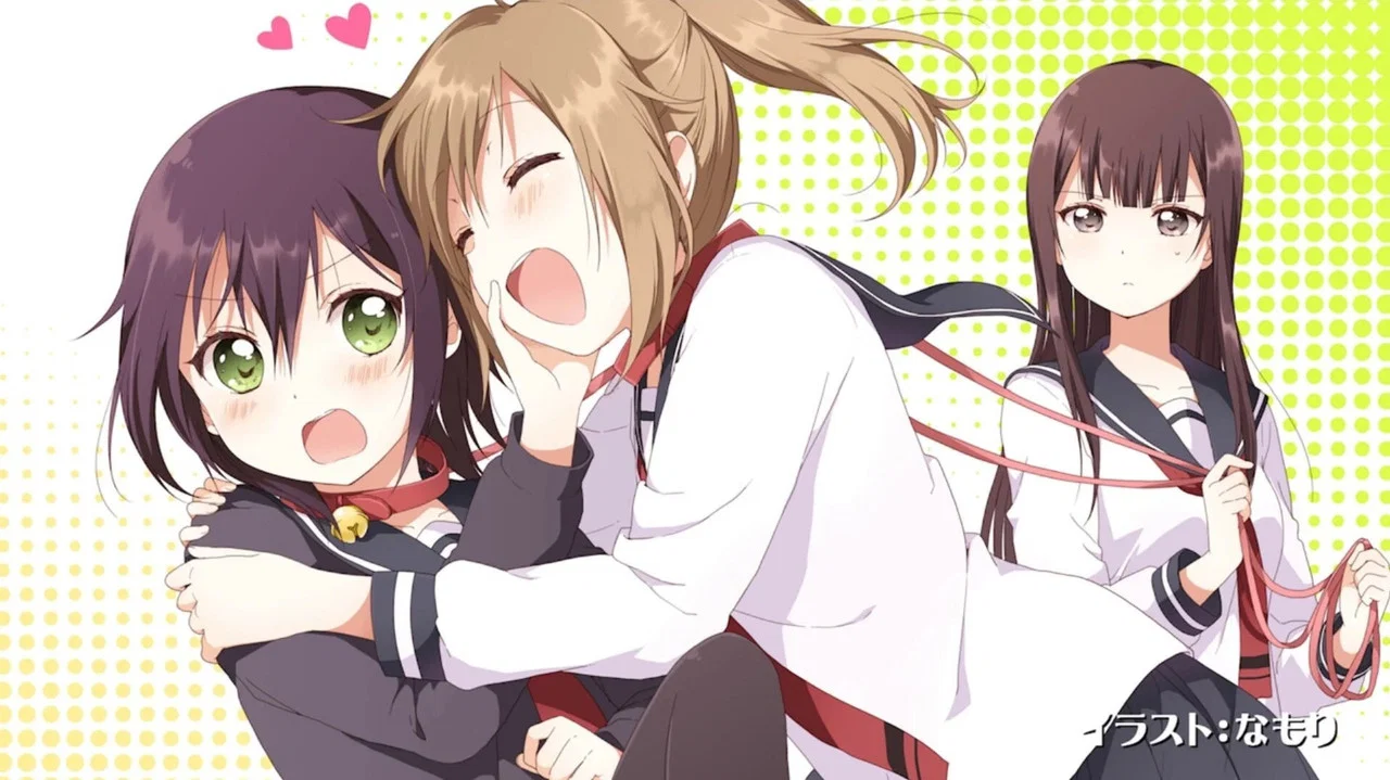 Capa de Inugami-san and Nekoyama-san