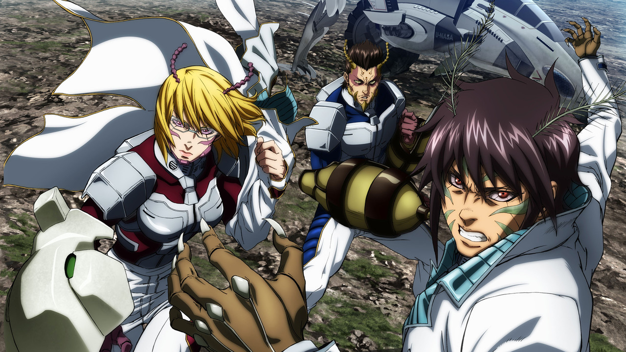 Capa de Terra Formars
