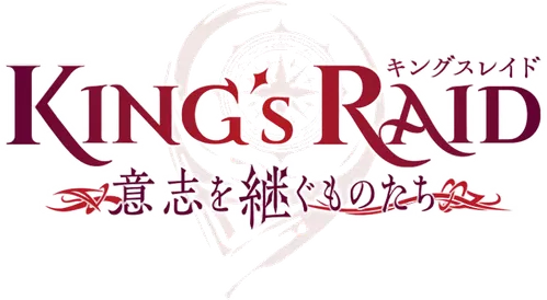 King's Raid: Successors of the Will