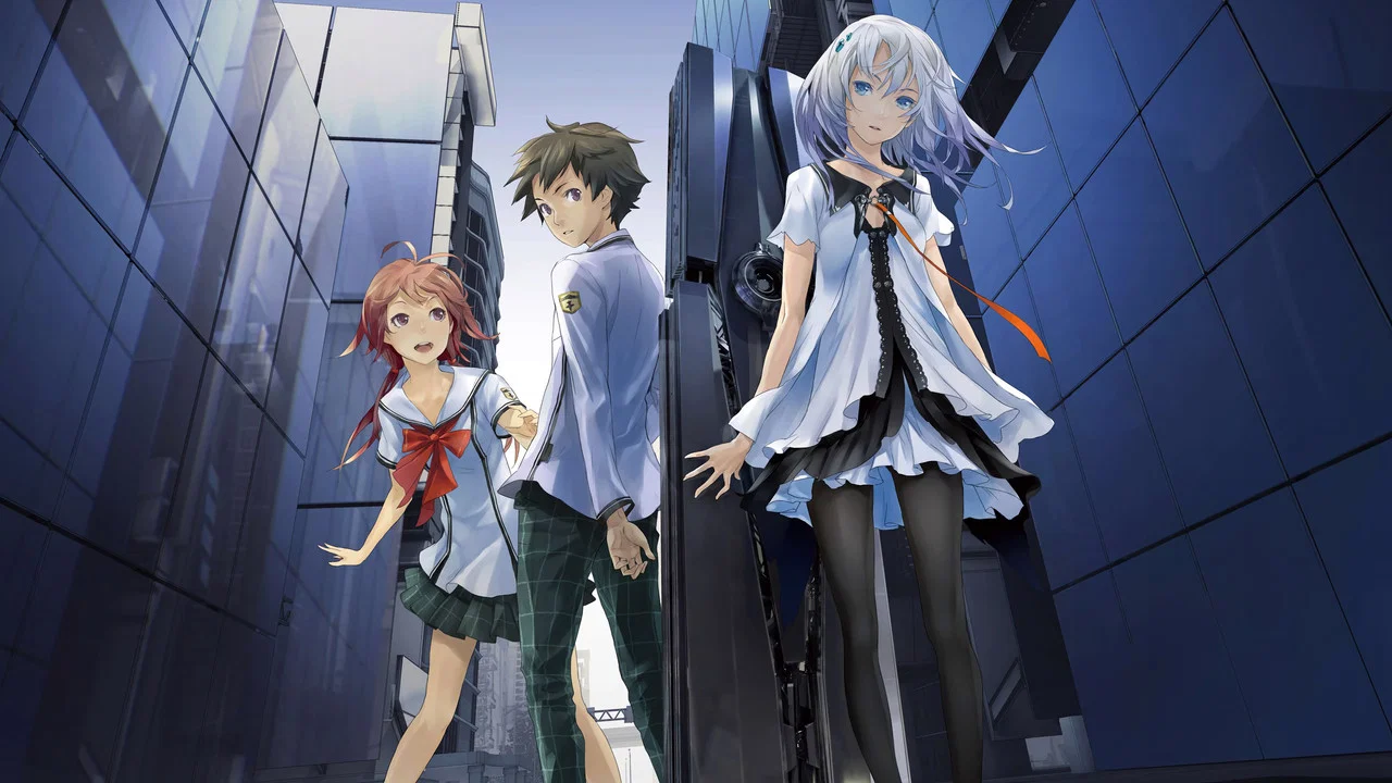 Capa de Beatless